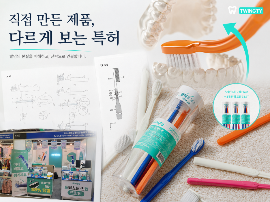 블로그 관련 이미지