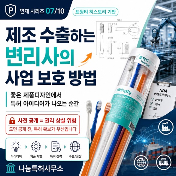 블로그 관련 이미지