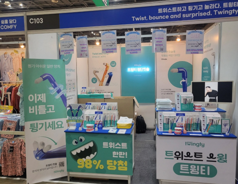 블로그 관련 이미지