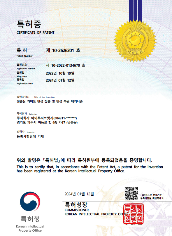 블로그 관련 이미지