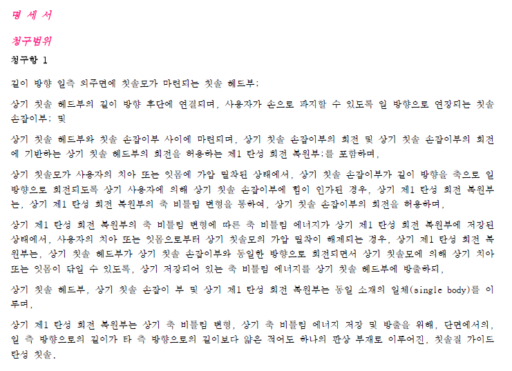 블로그 관련 이미지