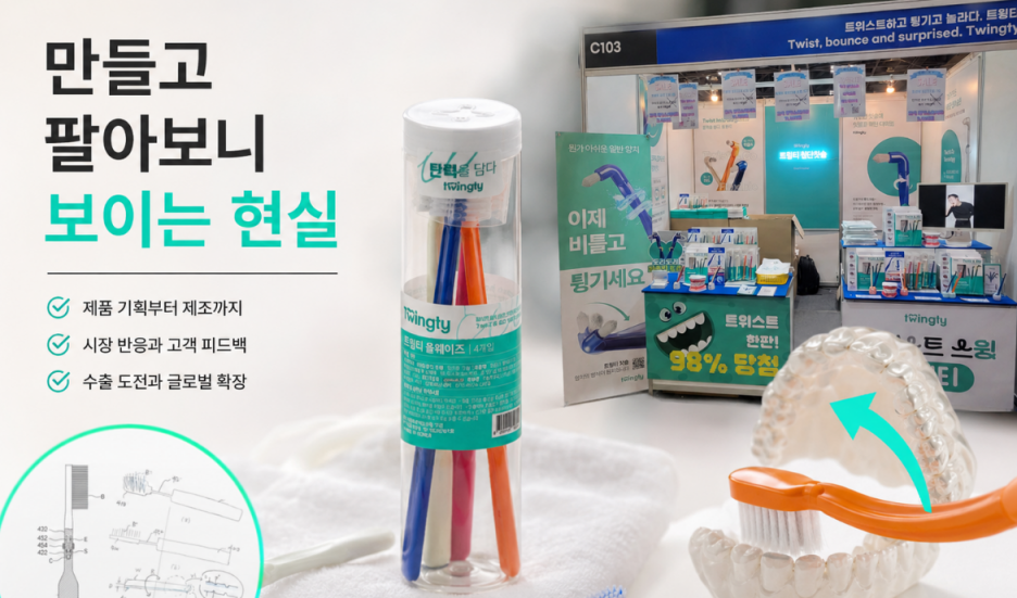 블로그 관련 이미지